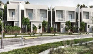 1 Bedroom Villa for sale in , Dubai Rukan