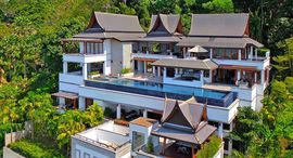 Baan Thai Surin Hill中可用单位