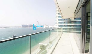 3 Schlafzimmern Appartement zu verkaufen in EMAAR Beachfront, Dubai Beach Vista