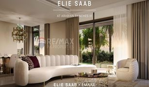 4 Habitaciones Villa en venta en Villanova, Dubái Elie Saab