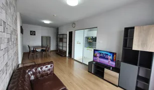 暖武里 白蒛 Supalai Vista Pakkret Intersection 2 卧室 公寓 售 