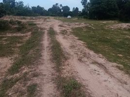  Land for sale in Phayakkhaphum Phisai, Maha Sarakham, Mek Dam, Phayakkhaphum Phisai