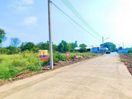  Land for sale in Pathum Thani, Lat Sawai, Lam Luk Ka, Pathum Thani