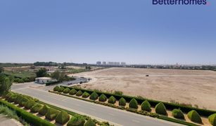 2 Bedrooms Penthouse for sale in Meydan Avenue, Dubai The Polo Residence