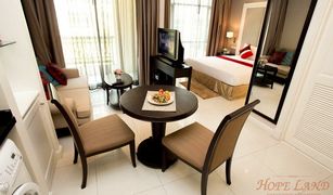 1 chambre Appartement a vendre à Phra Khanong, Bangkok Hope Land Hotel Sukhumvit 46/1