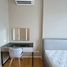 1 Bedroom Condo for rent at The Saint Residences, Chomphon, Chatuchak, Bangkok