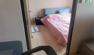 1 Schlafzimmer Wohnung zu verkaufen in Hua Hin City, Hua Hin Bluroc Hua Hin