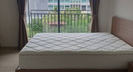 Verfügbare Objekte im La Casita