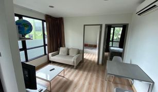 2 Bedrooms Condo for sale in Anusawari, Bangkok Premio Fresco