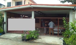 2 chambres Maison a vendre à Khlong Nueng, Pathum Thani 