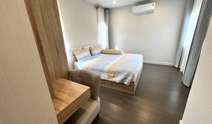 4 Bedrooms House for sale in Ko Kaeo, Phuket Saransiri Kohkaew