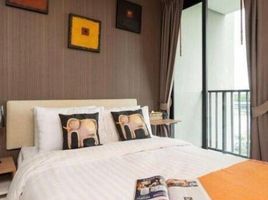 Studio Apartment for sale at Zcape X2, Choeng Thale, Thalang