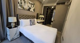 Доступные квартиры в Ashton Residence 41