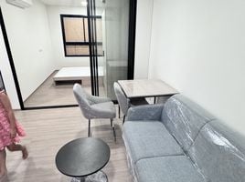 1 Schlafzimmer Wohnung zu verkaufen im THE BASE Bukit, Wichit