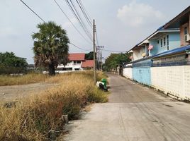  Grundstück zu verkaufen in Taling Chan, Bangkok, Bang Phrom, Taling Chan