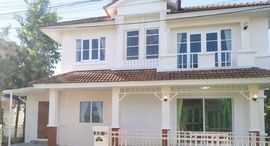 Available Units at บ้านนันทนา 2