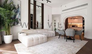 2 Bedrooms Apartment for sale in Shoreline Apartments, Dubai Al Anbara