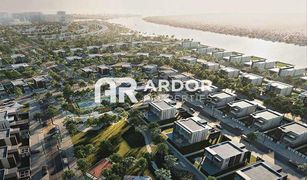 N/A Terreno (Parcela) en venta en , Abu Dhabi Lea