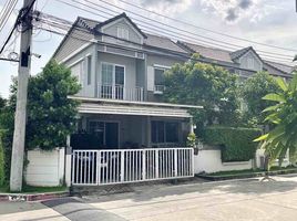 2 Bedroom Townhouse for rent at The Village Bangna-Wongwaen 4, Bang Phli Yai