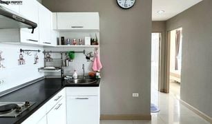 ขายคอนโด 2 ห้องนอน ใน บางนา, กรุงเทพมหานคร แอทซิตี้คอนโดมิเนี่ยม