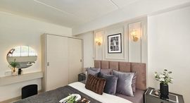Available Units at Lasalle Park