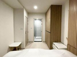 1 Schlafzimmer Wohnung zu verkaufen im NUE Noble Chaengwattana, Bang Talat