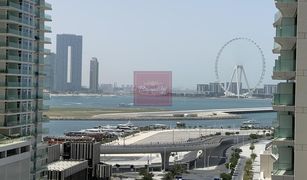 1 Schlafzimmer Appartement zu verkaufen in EMAAR Beachfront, Dubai Beach Vista