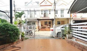 2 Schlafzimmern Reihenhaus zu verkaufen in Bang Kaeo, Samut Prakan Victoria Private City