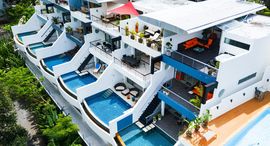 Доступные квартиры в Atika Villa Phuket