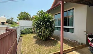 5 Schlafzimmern Villa zu verkaufen in Nong Prue, Pattaya The Ville Jomtien