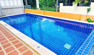 2 Bedrooms Villa for sale in Maenam, Koh Samui 