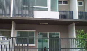 2 chambres Maison de ville a vendre à Nai Khlong Bang Pla Kot, Samut Prakan Indy Prachauthit 90 (2)