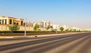 N/A Land for sale in , Abu Dhabi Mohamed Bin Zayed Centre