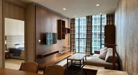 Available Units at Noble Ploenchit