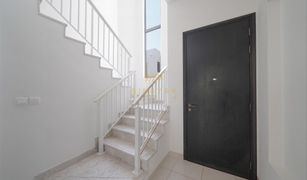 4 Bedrooms Villa for sale in Reem Community, Dubai Mira