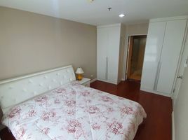 2 Schlafzimmer Appartement zu verkaufen im Belle Grand Rama 9, Huai Khwang, Huai Khwang