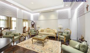 4 Habitaciones Villa en venta en , Dubái The Aldea
