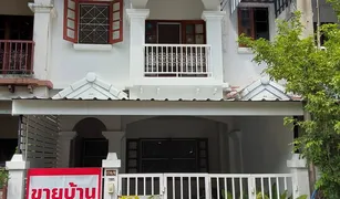 2 Bedrooms Townhouse for sale in Don Mueang, Bangkok Rattanawalai Village