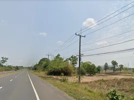  Grundstück zu verkaufen in Loeng Nok Tha, Yasothon, Kut Hae, Loeng Nok Tha, Yasothon