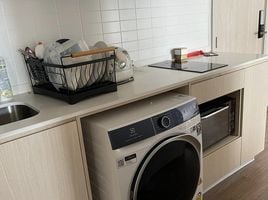 2 Schlafzimmer Appartement zu verkaufen im Metris Rama 9-Ramkhamhaeng, Hua Mak