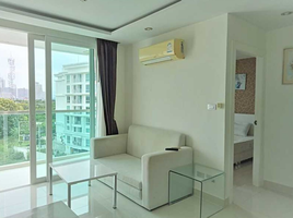 1 Bedroom Condo for sale at Amazon Residence, Nong Prue