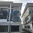 861 Sqft Office for sale at Ornsirin 14, Pa Phai, San Sai
