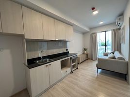 1 Bedroom Apartment for sale at Unio H Tiwanon, Bang Khen, Mueang Nonthaburi