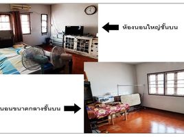 3 Bedroom Townhouse for sale in Laem Fa Pha, Phra Samut Chedi, Laem Fa Pha