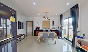 清迈 San Kamphaeng The Urbana+6 3 卧室 屋 售 