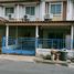 3 Schlafzimmer Reihenhaus zu verkaufen im Pruksa Ville 6 Raminthra-Phrayasurain, Bang Chan