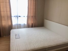 1 Bedroom Condo for sale at Plum Condo Phaholyothin 89, Pracha Thipat