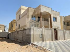 5 Bedroom Villa for sale at Al Yasmeen 1, Al Yasmeen