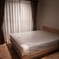 1 Schlafzimmer Appartement zu verkaufen im Aspen Condo Lasalle, Bang Na