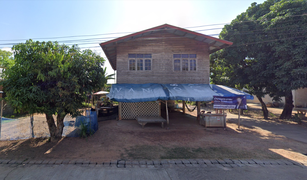 Bueng Khong Long, Bueng Kan တွင် N/A မြေ ရောင်းရန်အတွက်